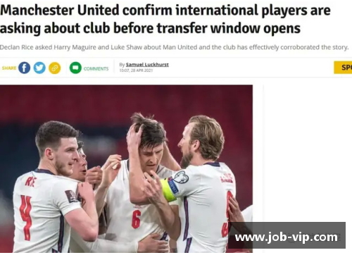 探寻Slley球员的足球之路：背后的坚持与荣耀