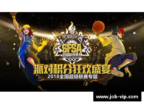 欧洲顶级前锋Giroud：巅峰荣耀与传奇足迹