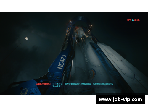 马尔杜克：异世之门