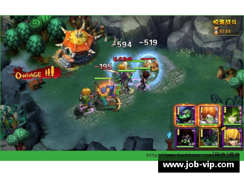 奥斯曼：巅峰之路