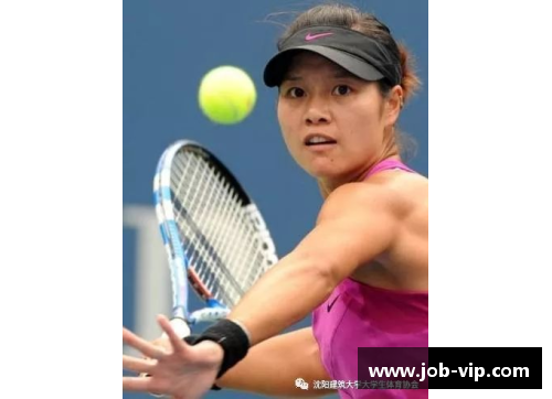 李娜：风云球场上的不朽传奇