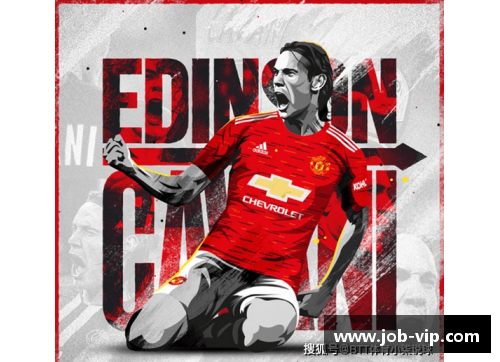 曼联发布2021-2022赛季主客场球衣，引发球迷热议 - 副本